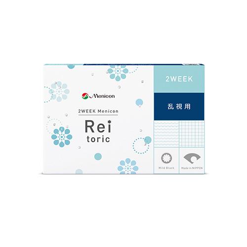 Bi-Weekly Menicon Rei Toric (Astigmatism Wearer)